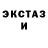 ТГК Wax Anubis GD