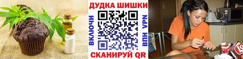 kraken ссылки  Сегежа  Еда ТГК конопля 