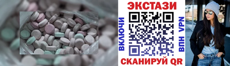 Ecstasy TESLA  сколько стоит  kraken маркетплейс  Сегежа 