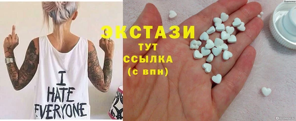 прущая мука Баксан