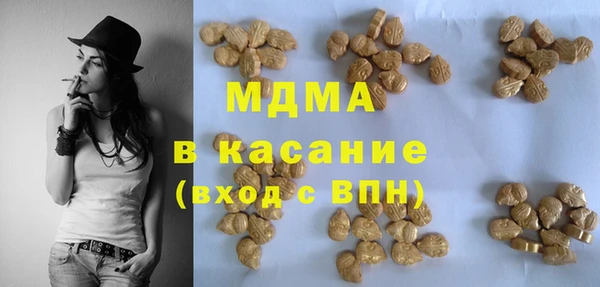 дурь Балабаново
