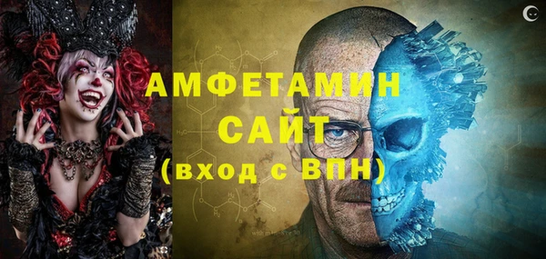 дурь Балабаново