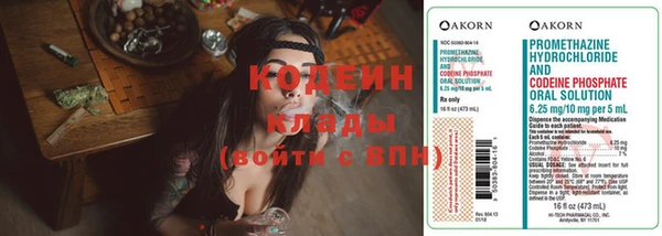 прущая мука Баксан