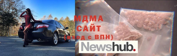 дурь Балабаново