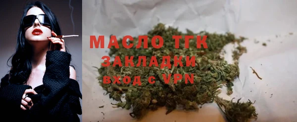 дурь Балабаново