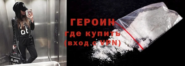 дурь Балабаново