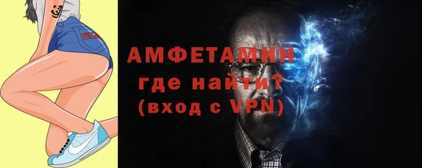 дурь Балабаново
