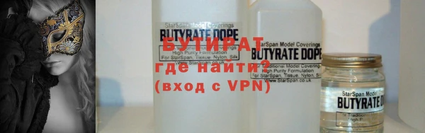 прущая мука Баксан