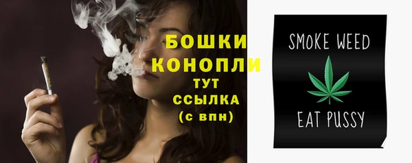 дурь Балабаново