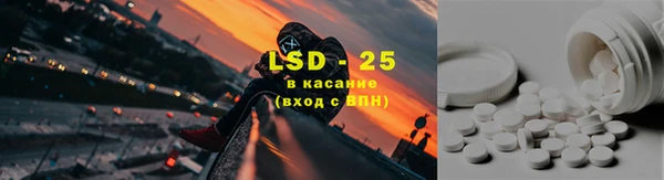 дурь Балабаново