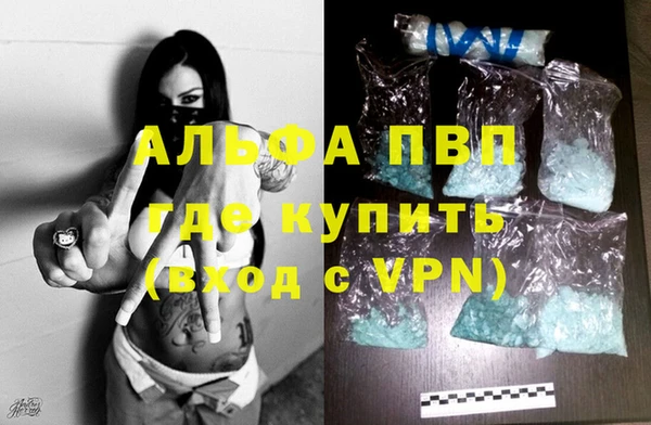 дурь Балабаново