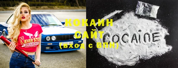 прущая мука Баксан