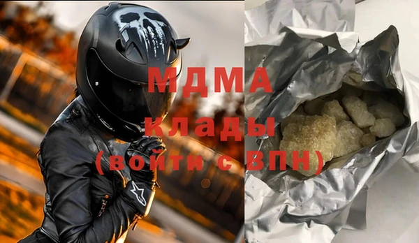 прущая мука Баксан