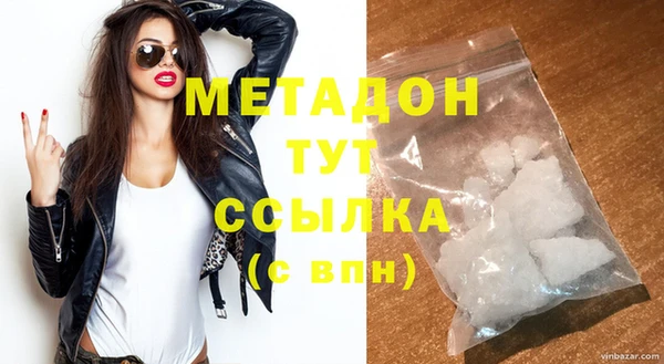 дурь Балабаново
