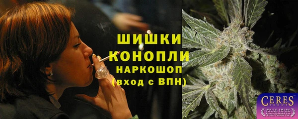 дурь Балабаново