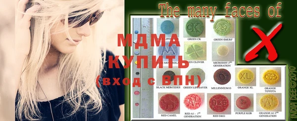 дурь Балабаново