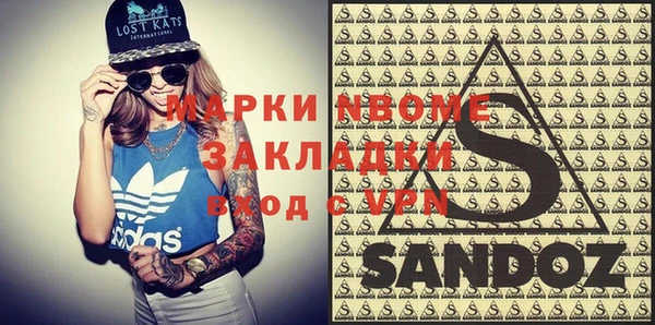 прущая мука Баксан