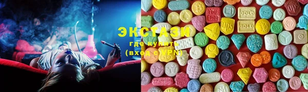дурь Балабаново