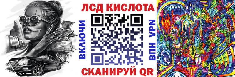 MEGA ТОР  Сегежа  Марки N-bome 1,5мг 