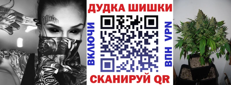 Бошки марихуана AK-47  купить  цена  Сегежа 